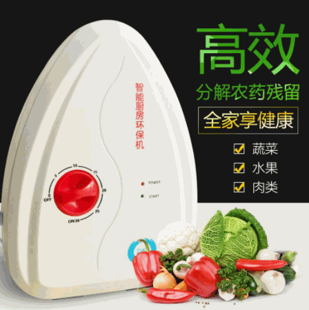 莱森空气加湿器